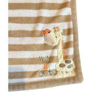 Child of Mine Giraffe "Way 2 Cute" Plush Baby Blanket 28x38" Brown Beige Striped